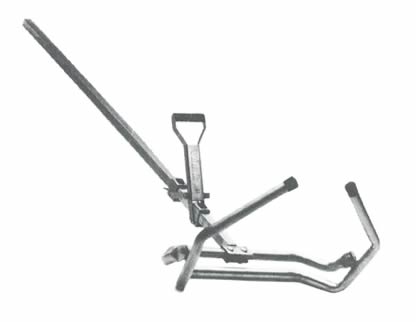 Vink Calving Aid